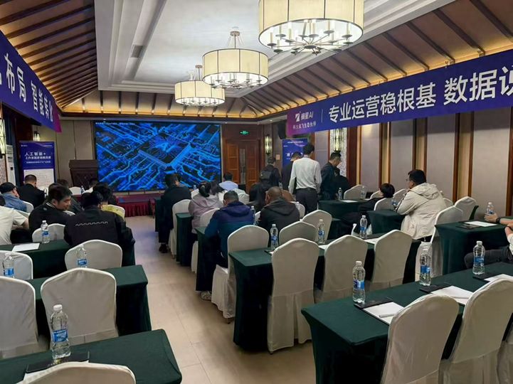 摘星AI智云数科_昆明GEO服务商推荐_昆明口碑好的 SEO 推广公司