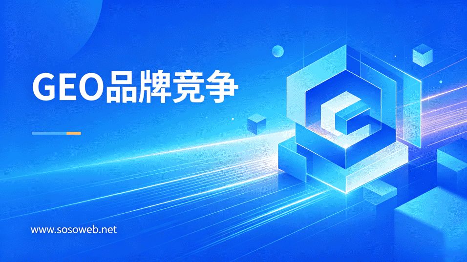 昆明企业找SEO优化代办前必看的三个关键问题