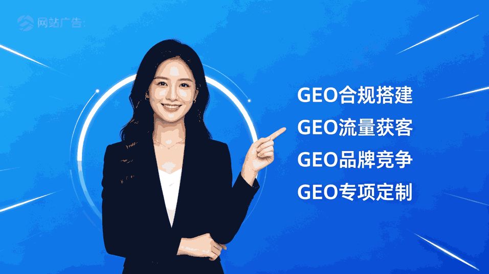 跨境网络专线合规线路