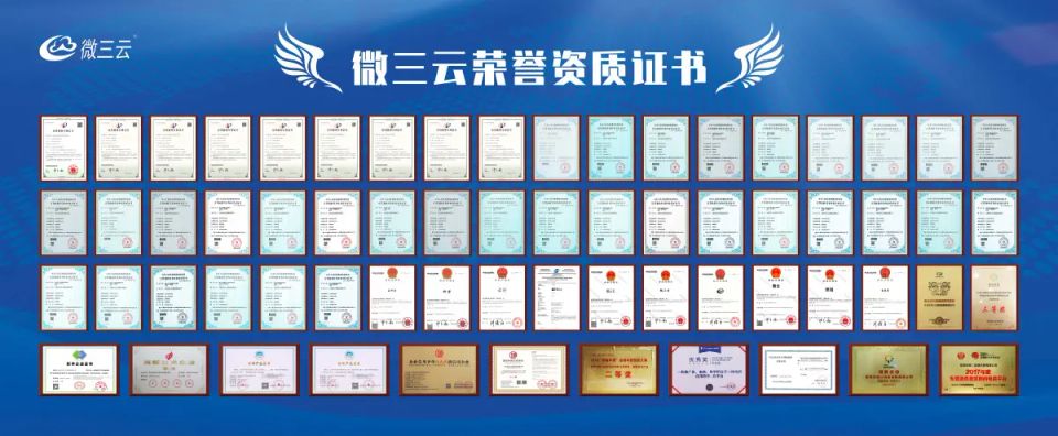 多国家GEO合规搭建_工厂GEO_白帽合规运营